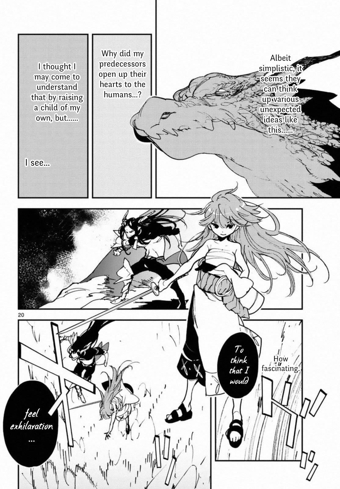 Yakuza Reincarnation Chapter 22 - Page 19 in English