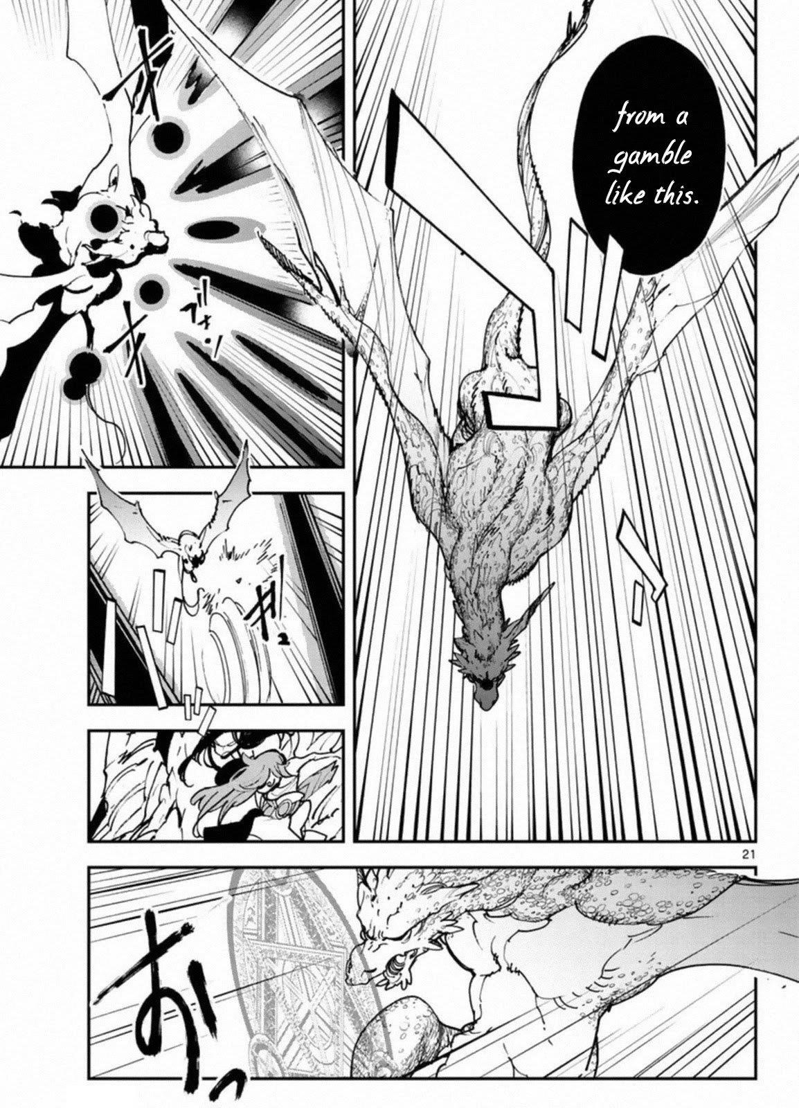 Yakuza Reincarnation Chapter 22 - Page 20 in English