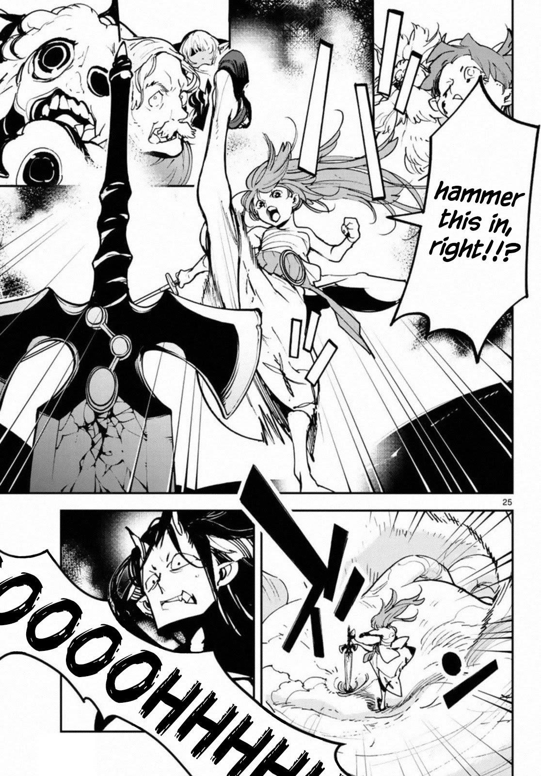Yakuza Reincarnation Chapter 22 - Page 24 in English