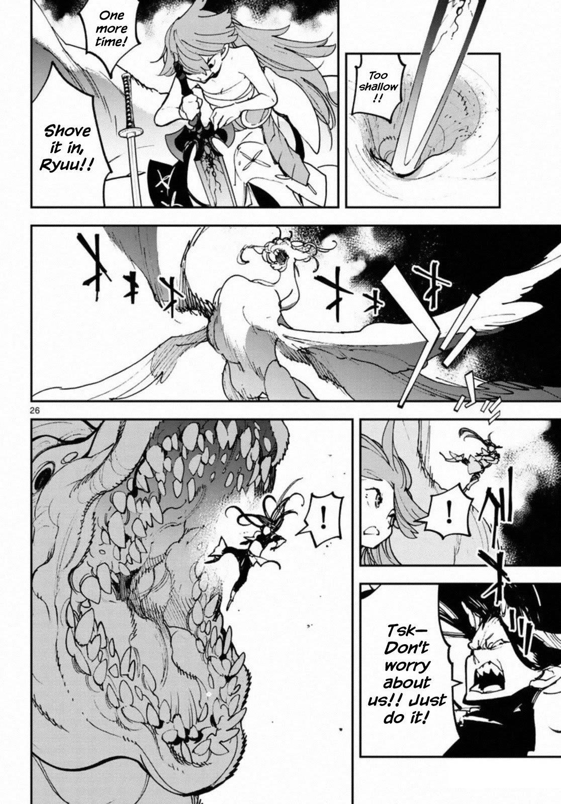 Yakuza Reincarnation Chapter 22 - Page 25 in English