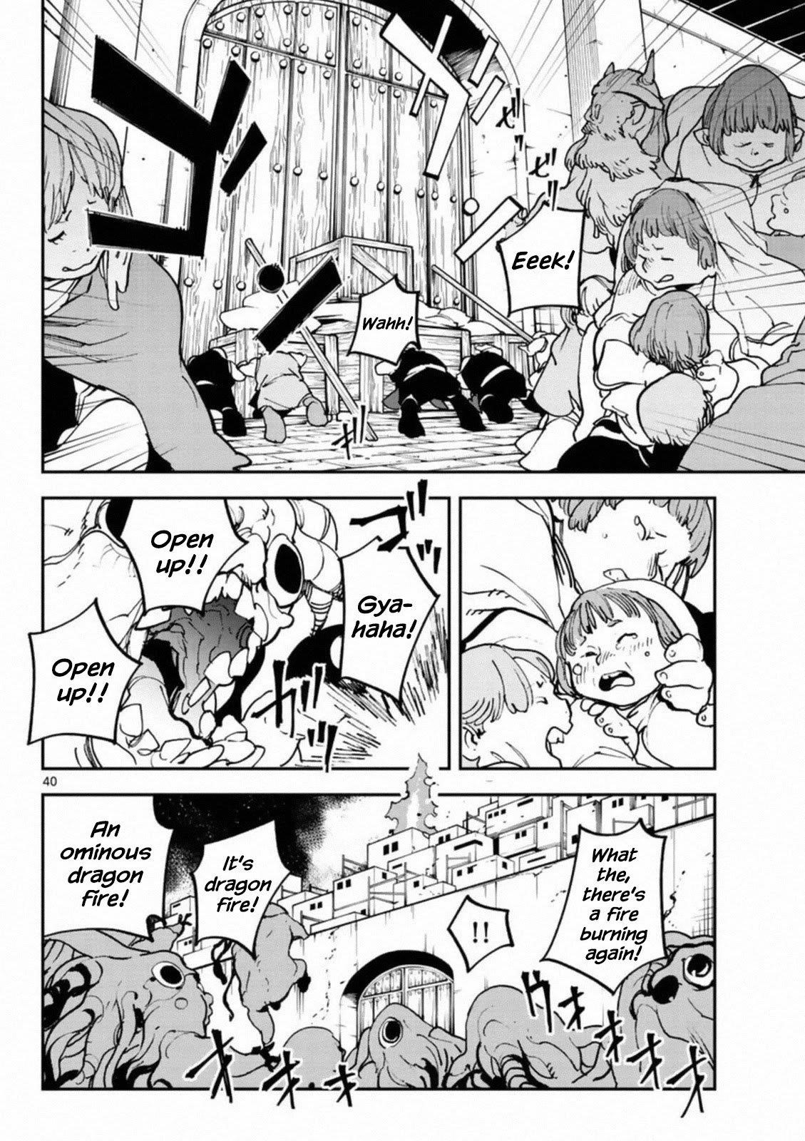 Yakuza Reincarnation Chapter 22 - Page 39 in English