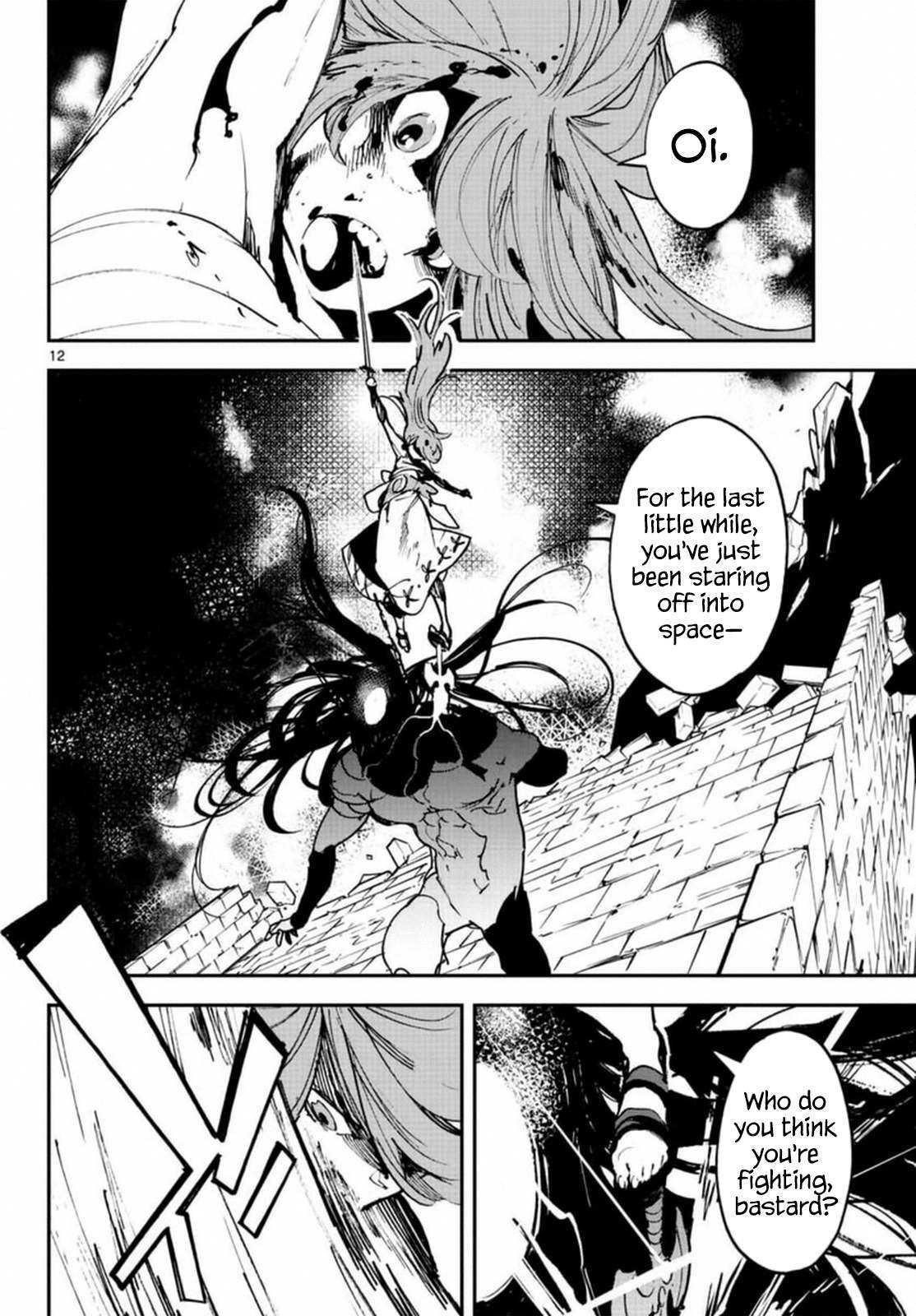 Yakuza Reincarnation Chapter 23 - Page 10 in English
