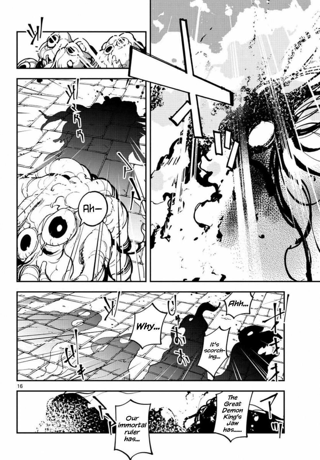 Yakuza Reincarnation Chapter 23 - Page 13 in English