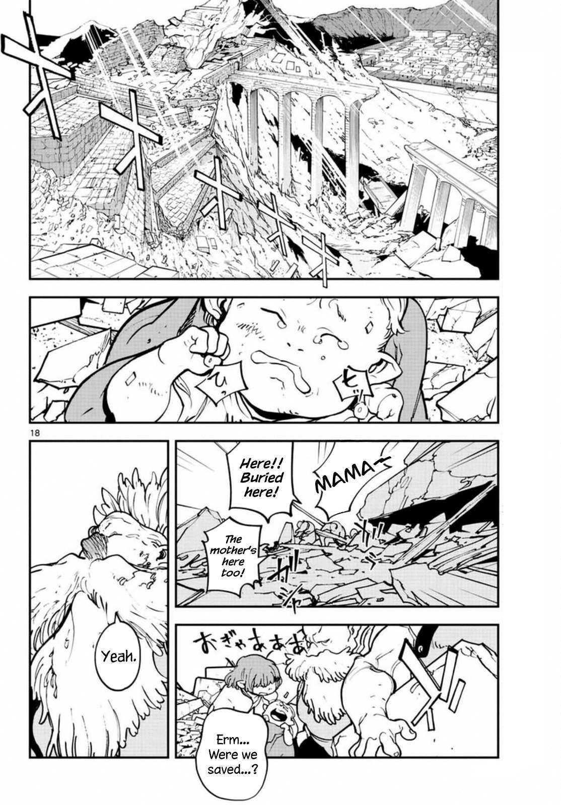 Yakuza Reincarnation Chapter 23 - Page 15 in English