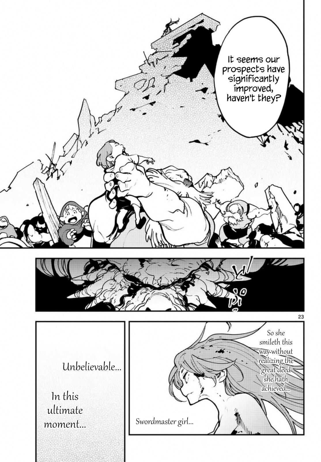 Yakuza Reincarnation Chapter 23 - Page 20 in English
