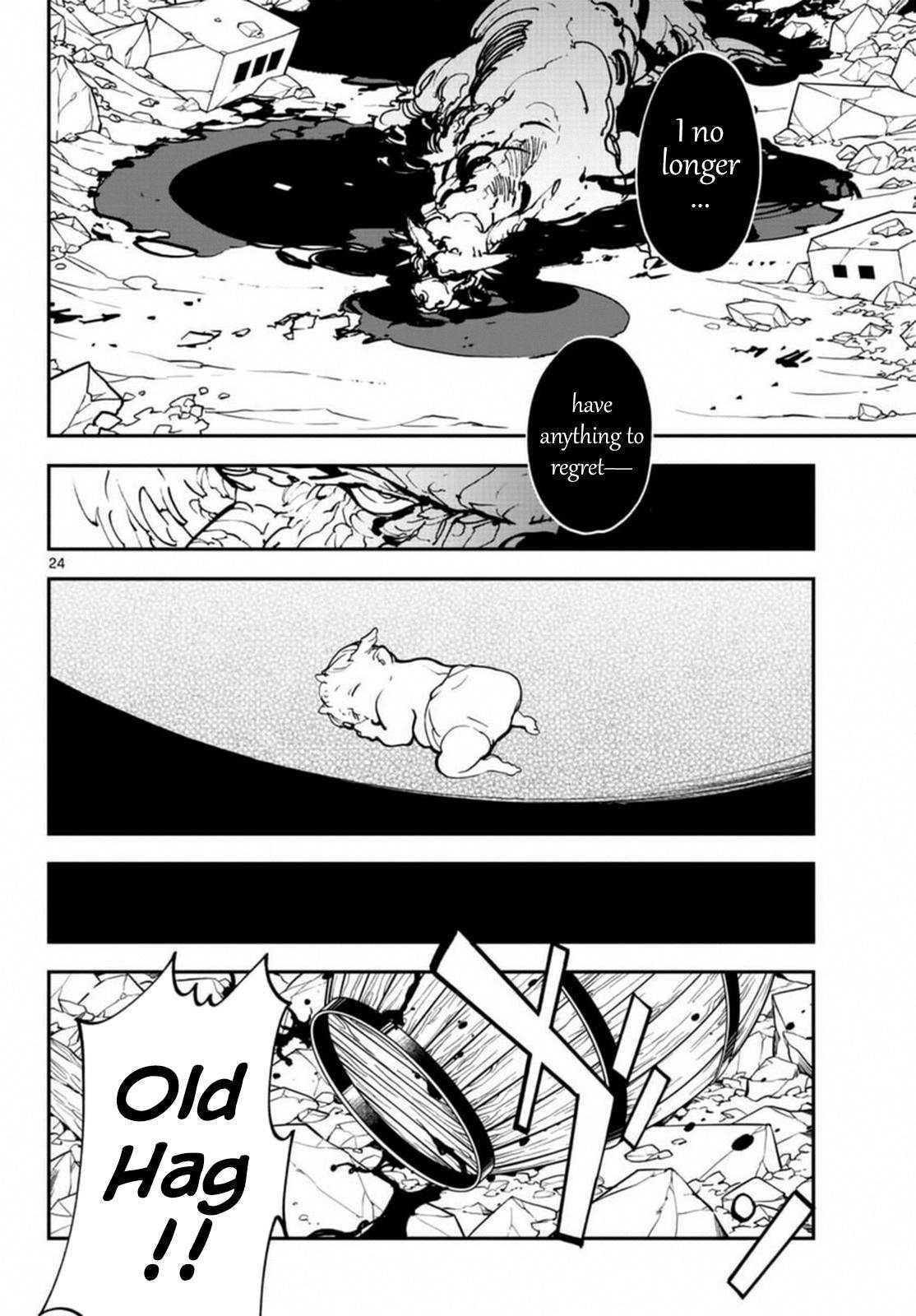 Yakuza Reincarnation Chapter 23 - Page 21 in English