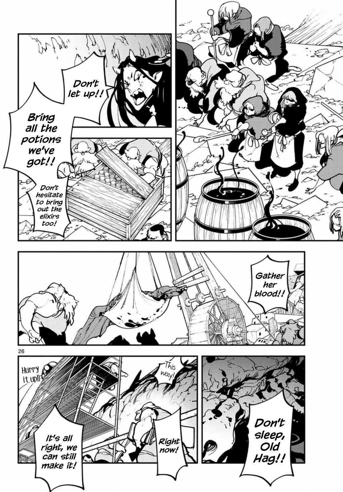 Yakuza Reincarnation Chapter 23 - Page 23 in English