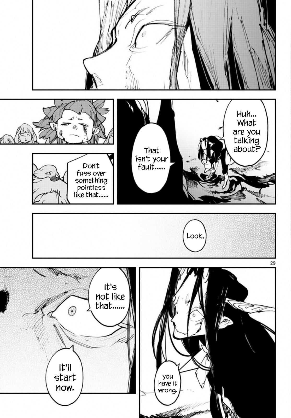 Yakuza Reincarnation Chapter 23 - Page 26 in English