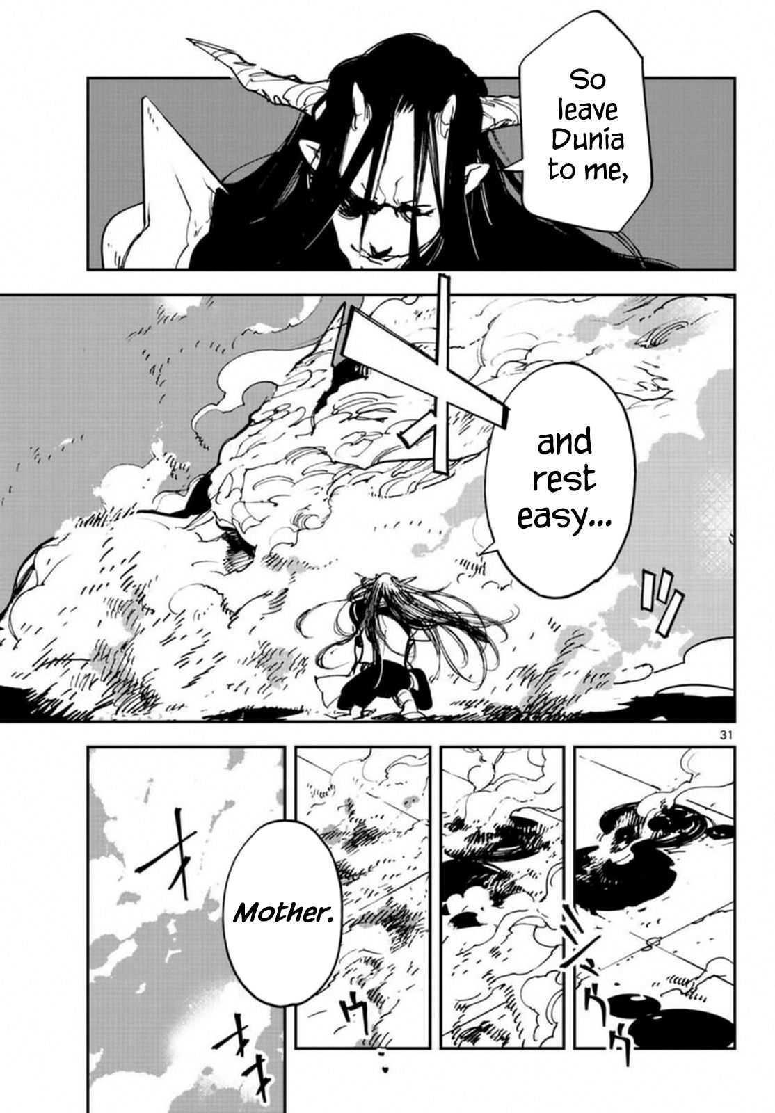 Yakuza Reincarnation Chapter 23 - Page 28 in English