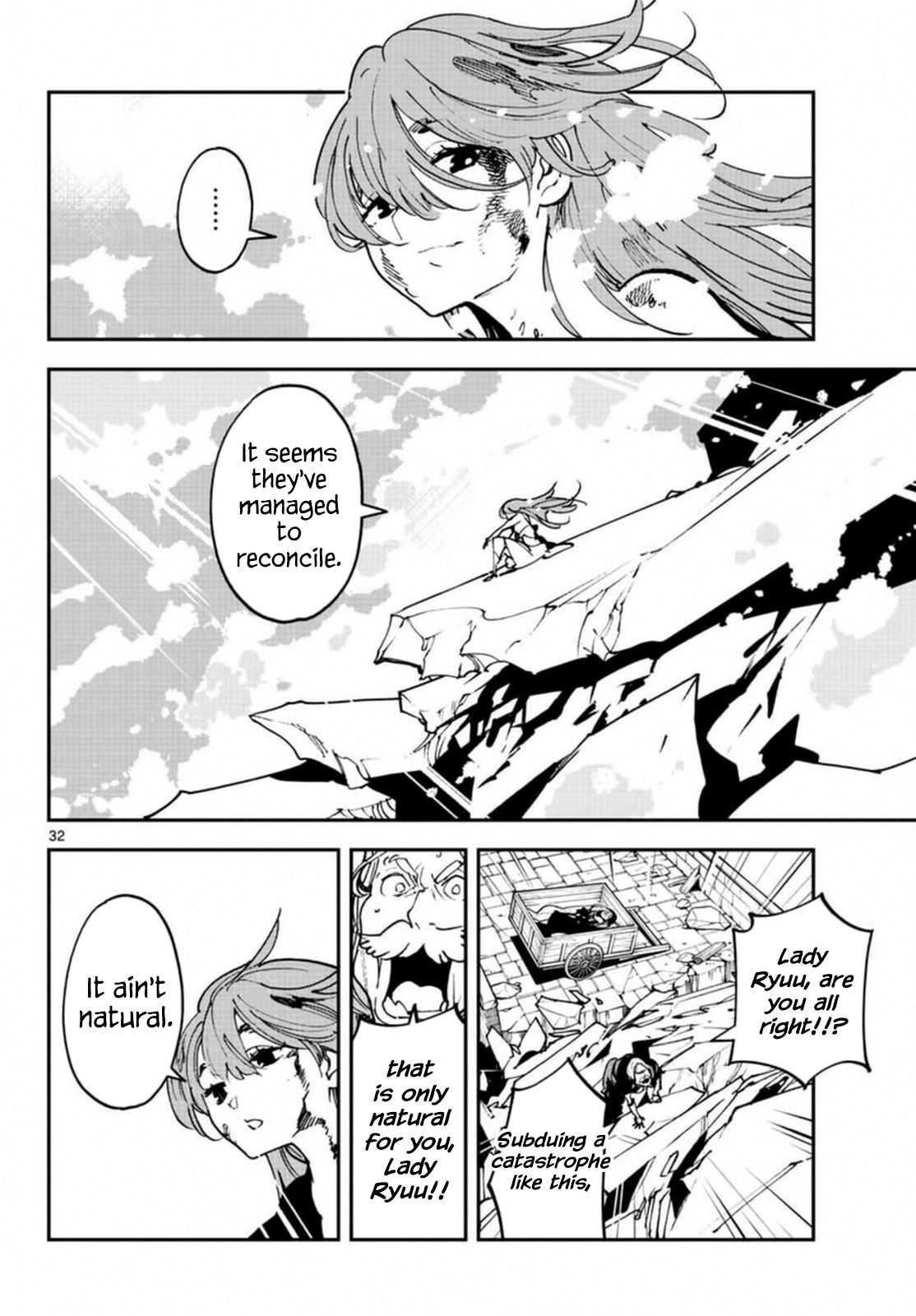 Yakuza Reincarnation Chapter 23 - Page 29 in English