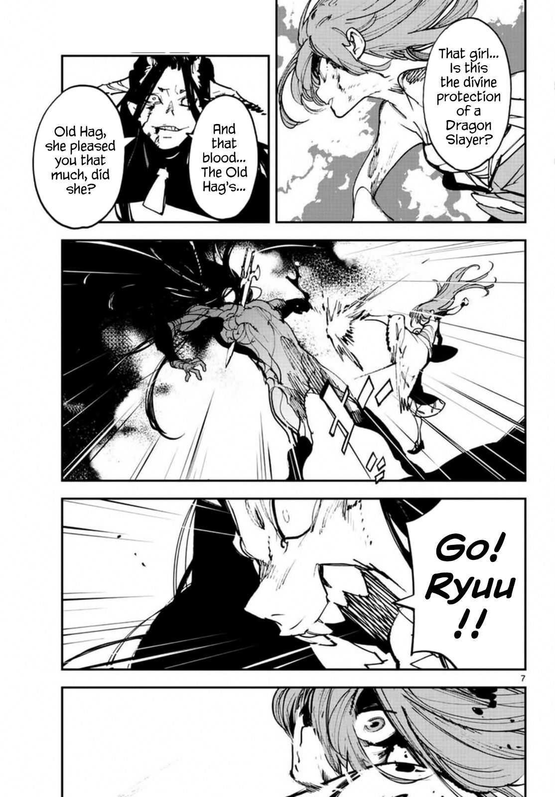 Yakuza Reincarnation Chapter 23 - Page 6 in English