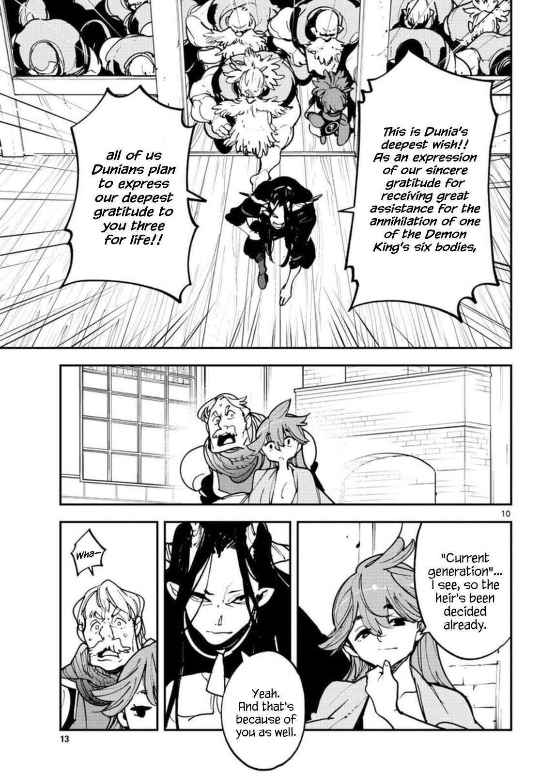Yakuza Reincarnation Chapter 24 - Page 10 in English