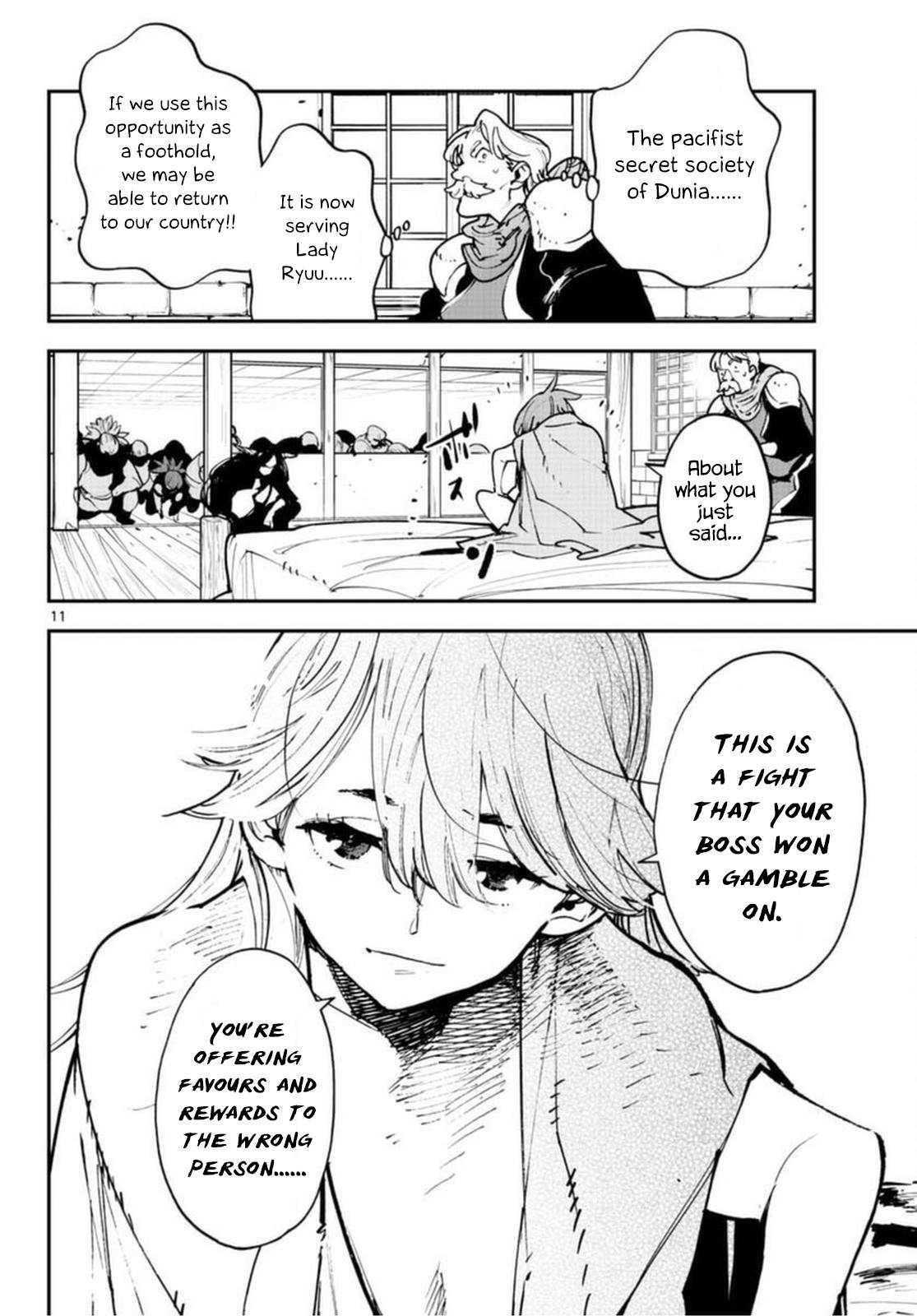 Yakuza Reincarnation Chapter 24 - Page 11 in English