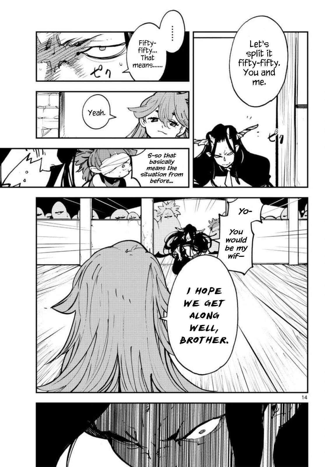 Yakuza Reincarnation Chapter 24 - Page 14 in English