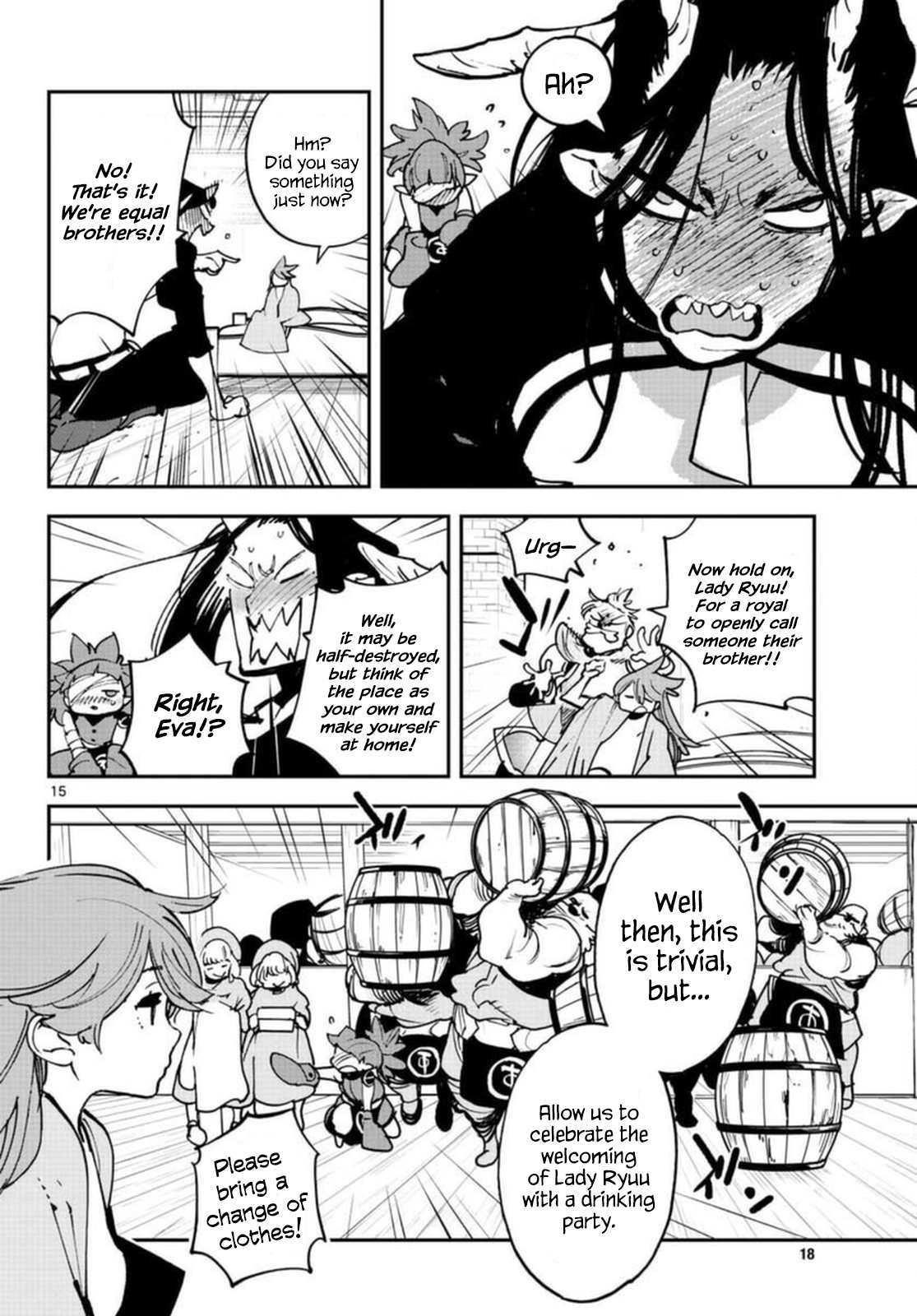 Yakuza Reincarnation Chapter 24 - Page 15 in English