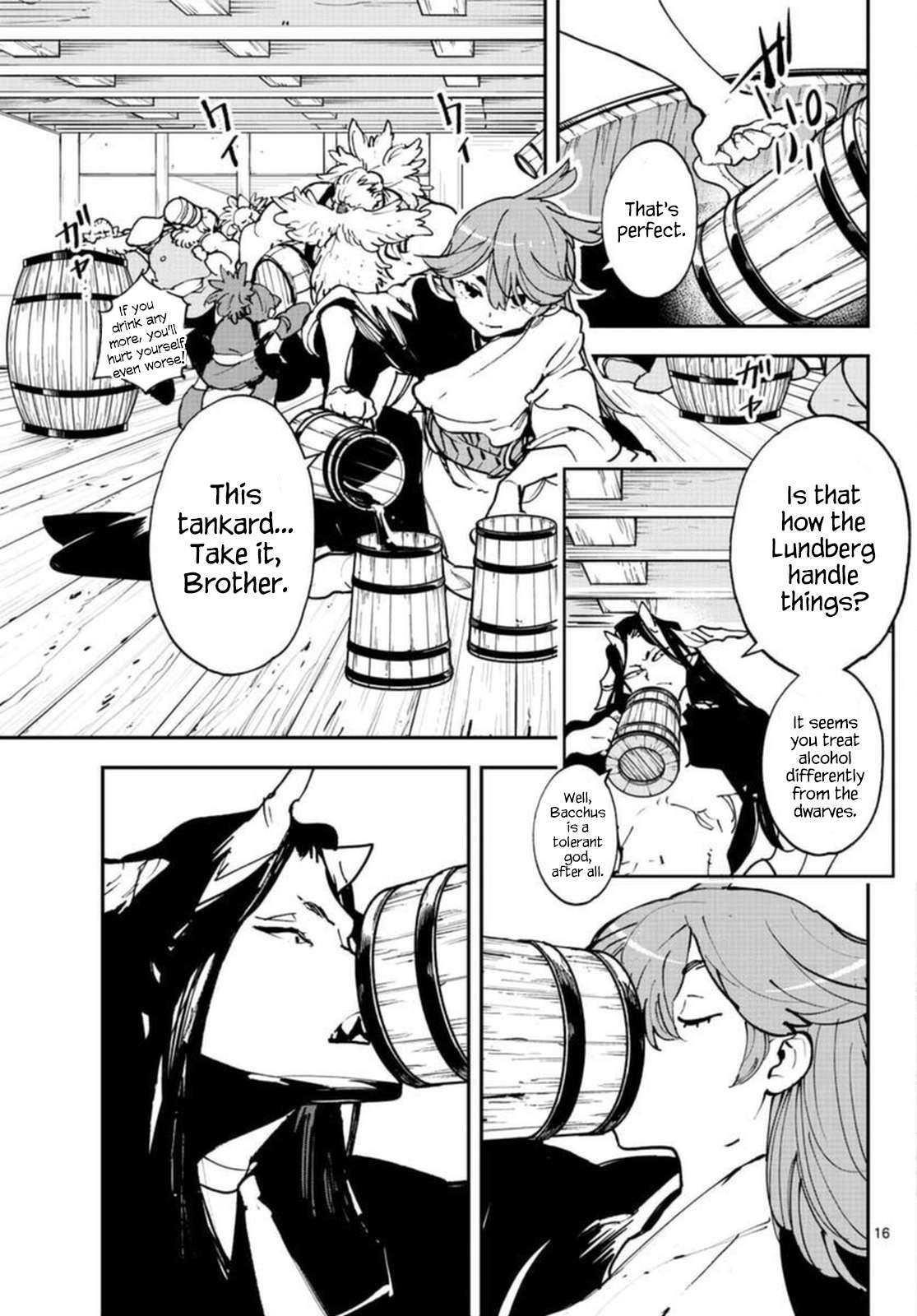 Yakuza Reincarnation Chapter 24 - Page 16 in English