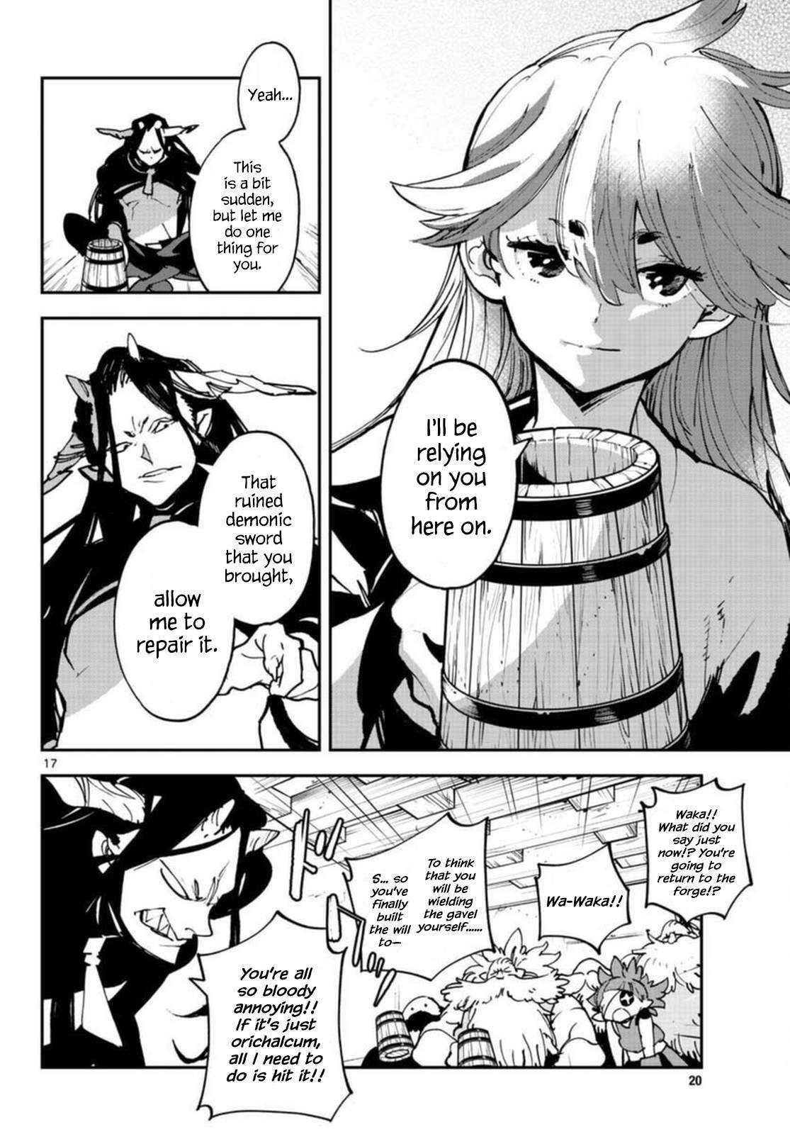 Yakuza Reincarnation Chapter 24 - Page 17 in English