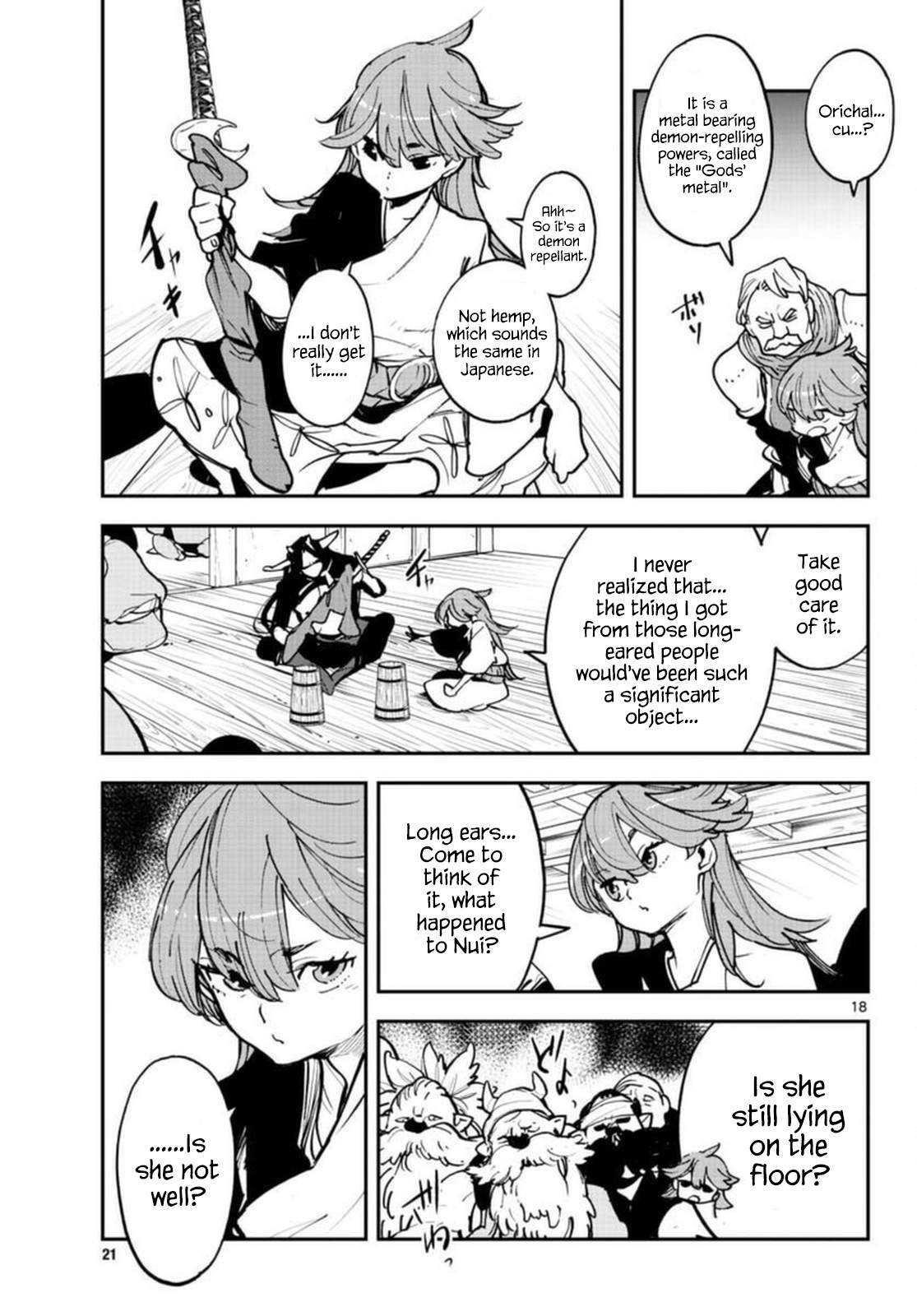 Yakuza Reincarnation Chapter 24 - Page 18 in English