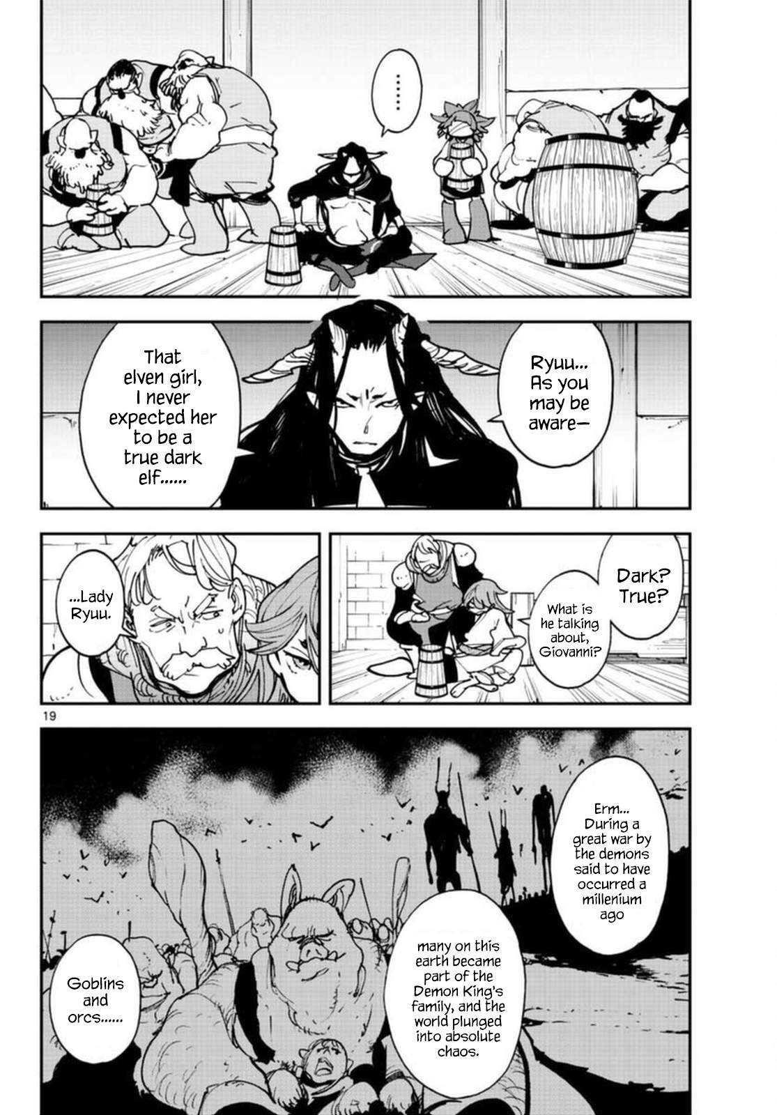 Yakuza Reincarnation Chapter 24 - Page 19 in English