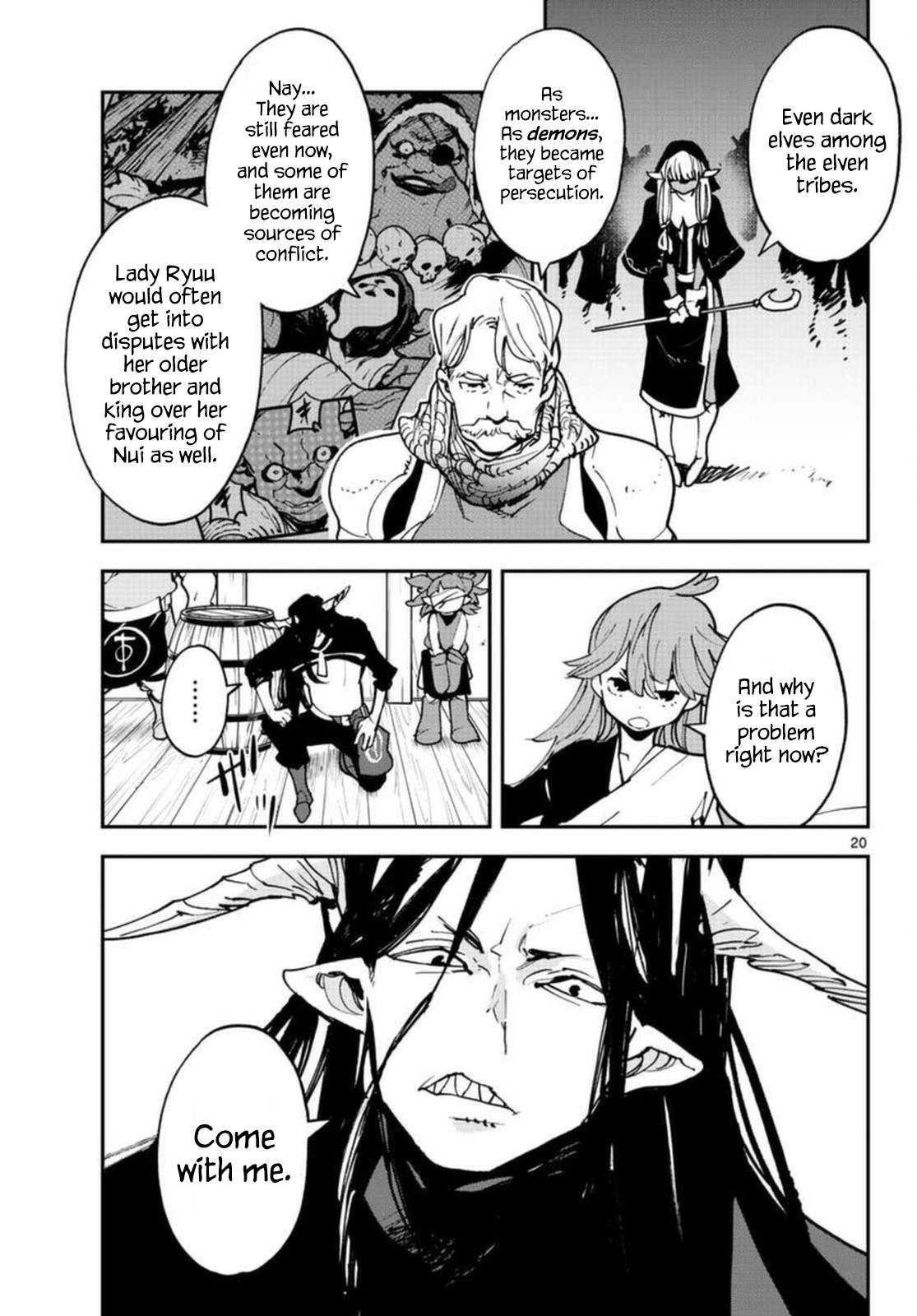 Yakuza Reincarnation Chapter 24 - Page 20 in English