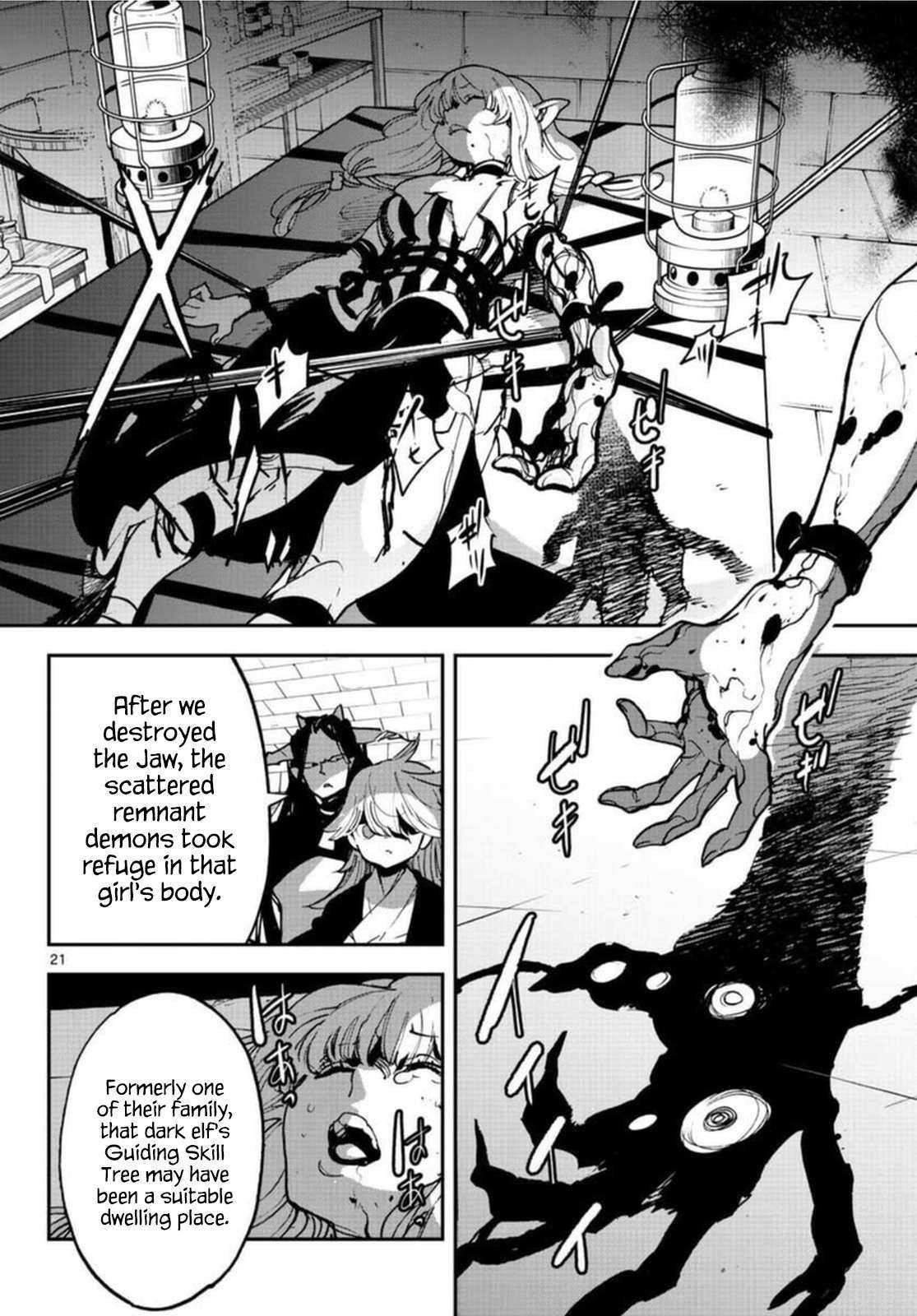 Yakuza Reincarnation Chapter 24 - Page 21 in English
