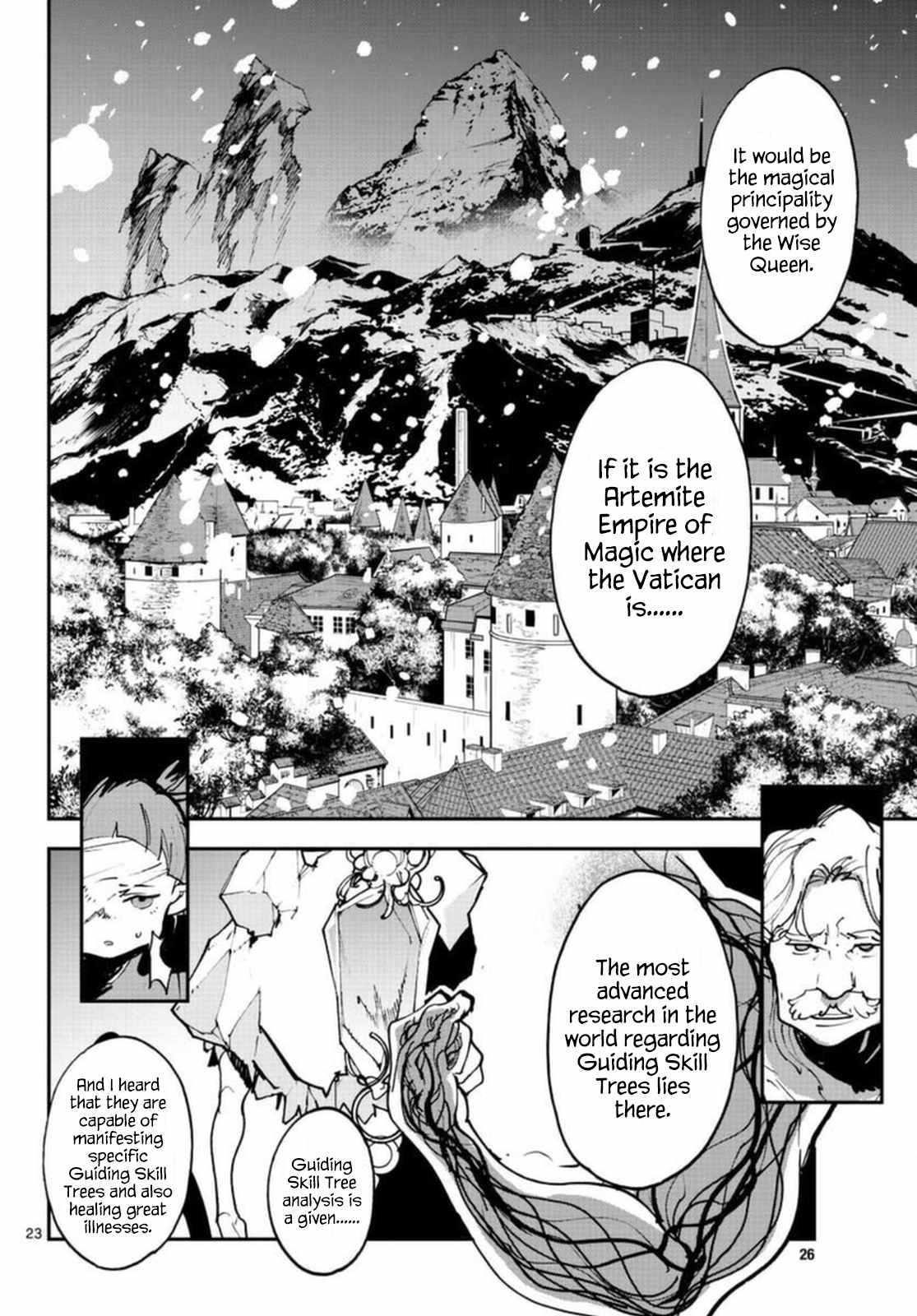 Yakuza Reincarnation Chapter 24 - Page 23 in English