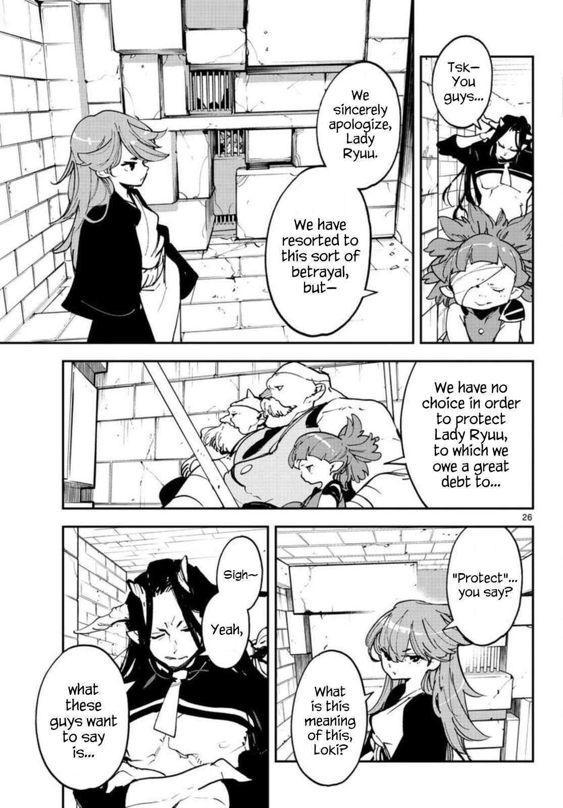 Yakuza Reincarnation Chapter 24 - Page 26 in English