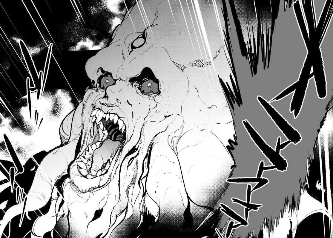 Yakuza Reincarnation Chapter 24 - Page 29 in English
