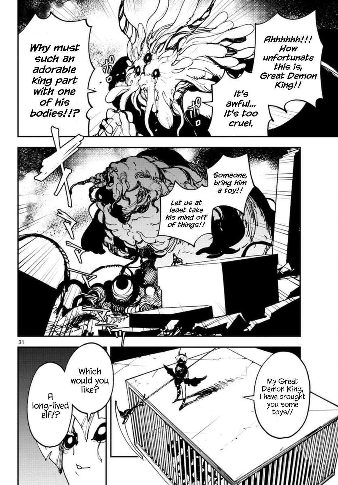 Yakuza Reincarnation Chapter 24 - Page 30 in English