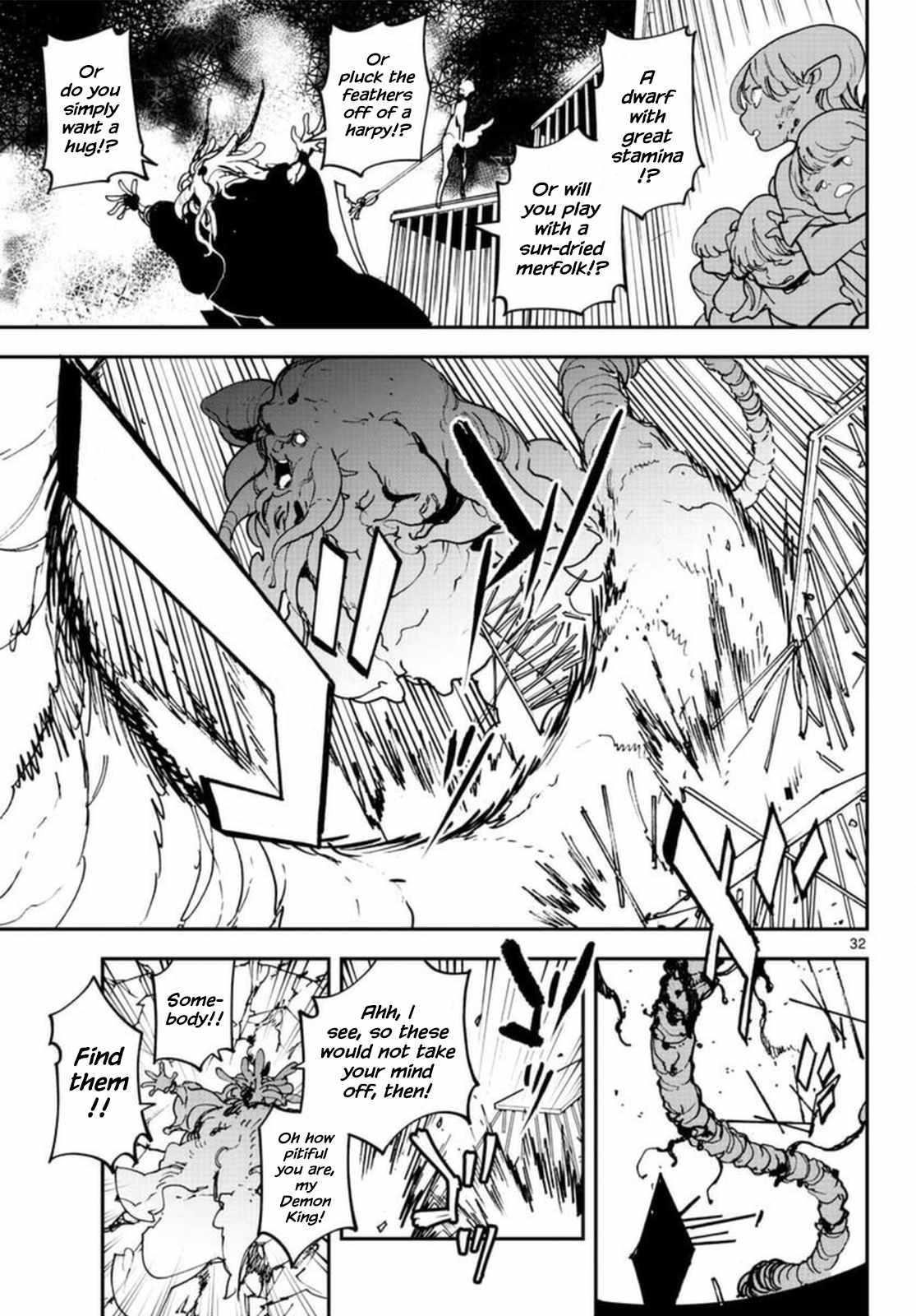 Yakuza Reincarnation Chapter 24 - Page 31 in English