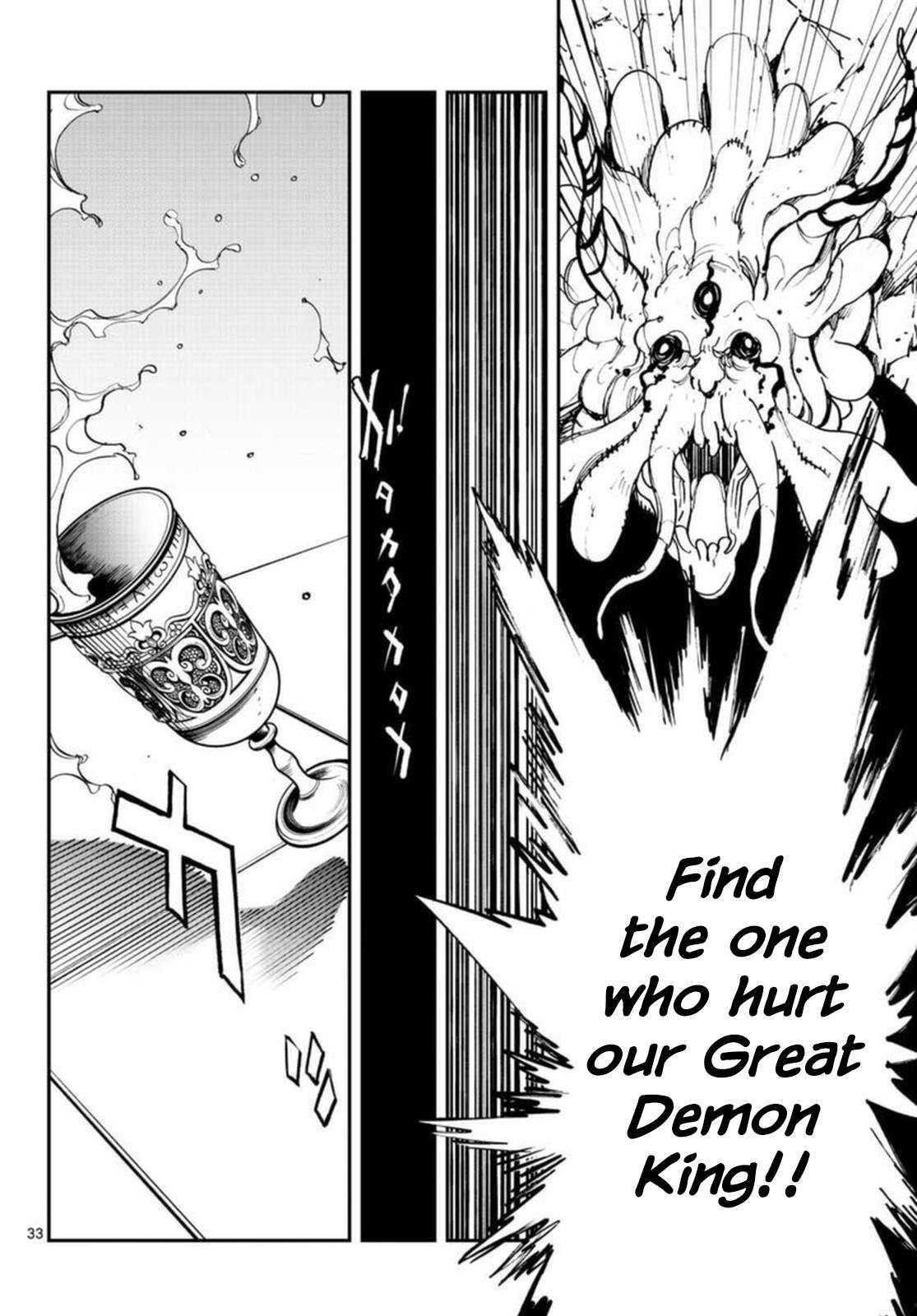 Yakuza Reincarnation Chapter 24 - Page 32 in English