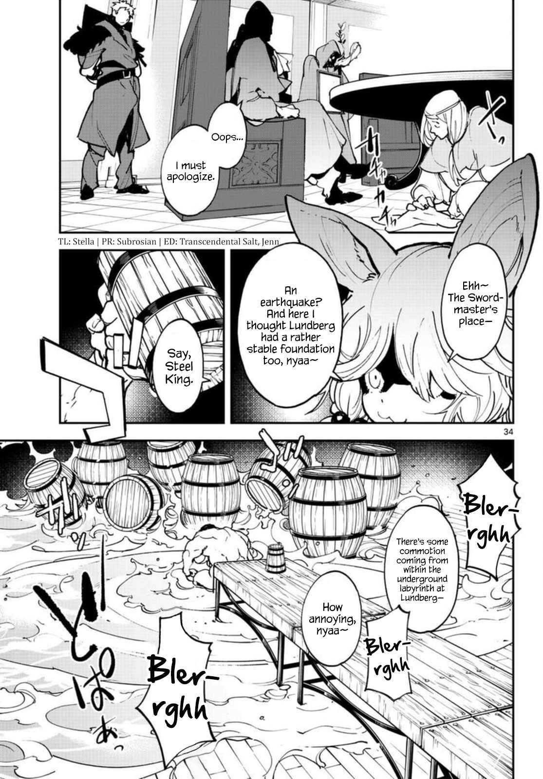 Yakuza Reincarnation Chapter 24 - Page 33 in English