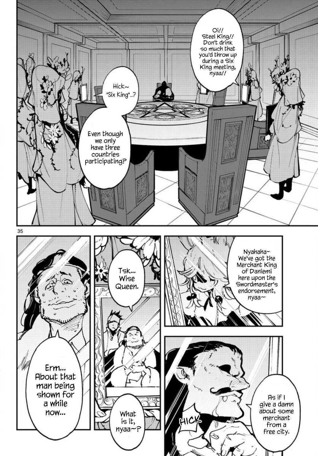 Yakuza Reincarnation Chapter 24 - Page 34 in English