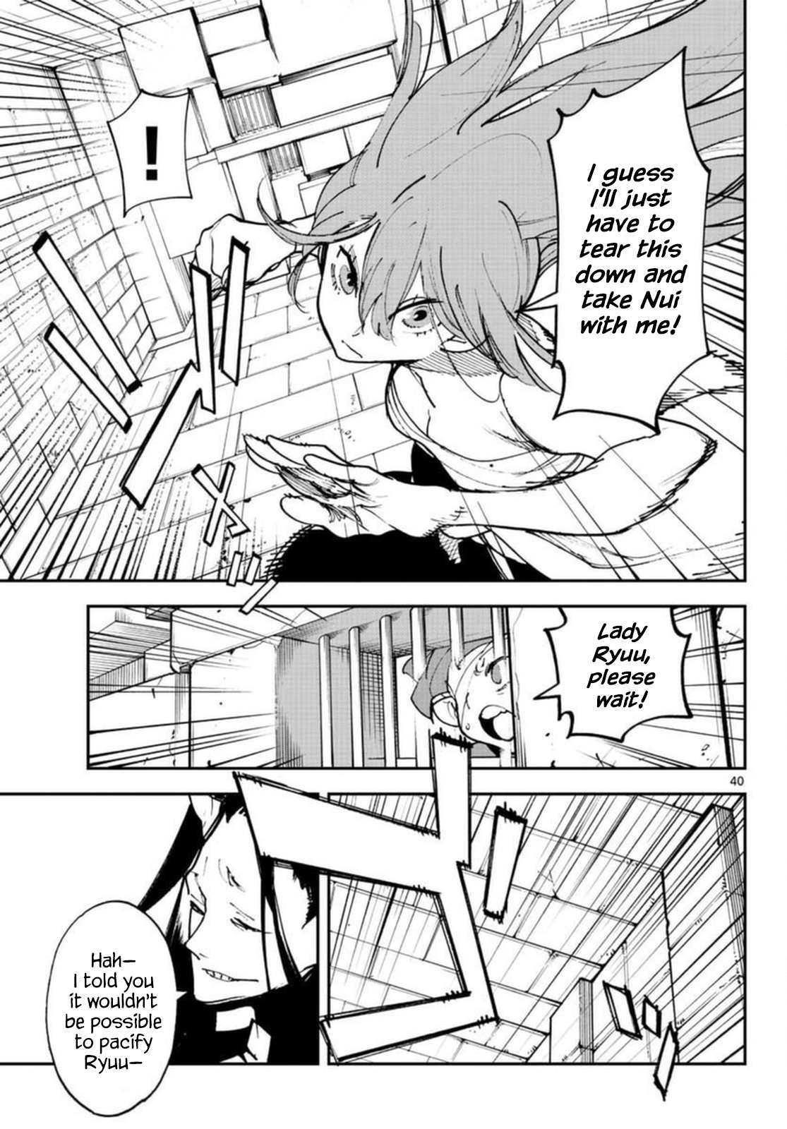 Yakuza Reincarnation Chapter 24 - Page 39 in English