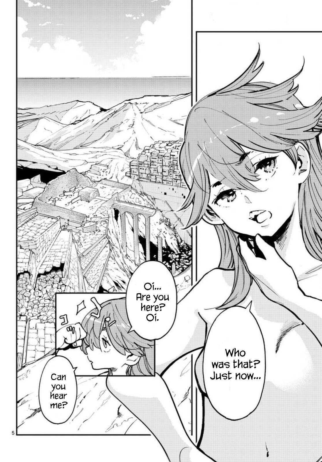 Yakuza Reincarnation Chapter 24 - Page 5 in English