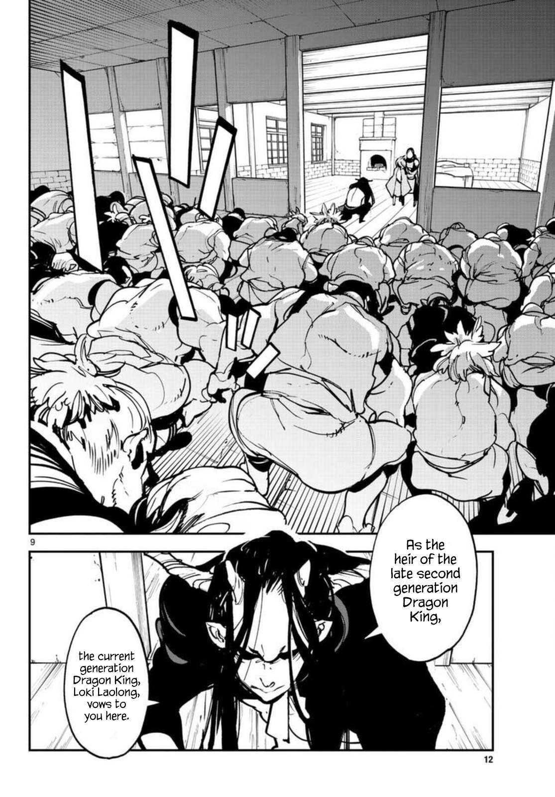Yakuza Reincarnation Chapter 24 - Page 9 in English