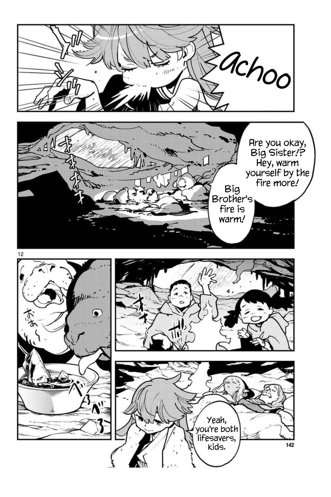 Yakuza Reincarnation Chapter 25 - Page 12 in English