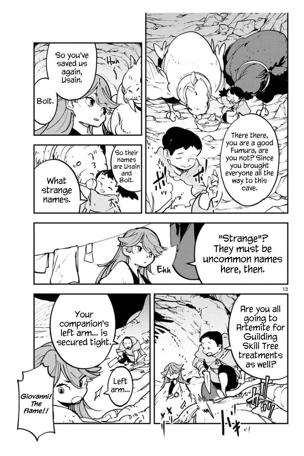 Yakuza Reincarnation Chapter 25 - Page 13 in English