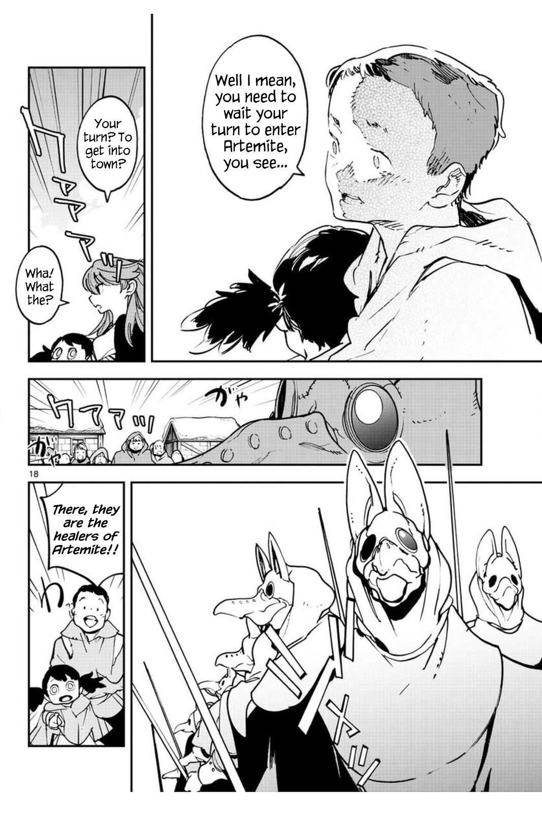 Yakuza Reincarnation Chapter 25 - Page 18 in English
