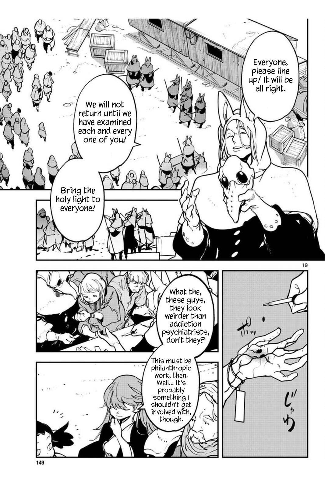 Yakuza Reincarnation Chapter 25 - Page 19 in English