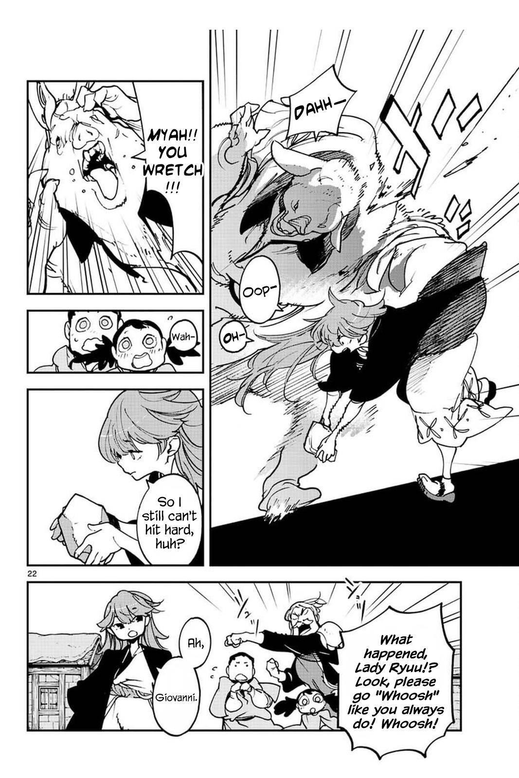 Yakuza Reincarnation Chapter 25 - Page 22 in English