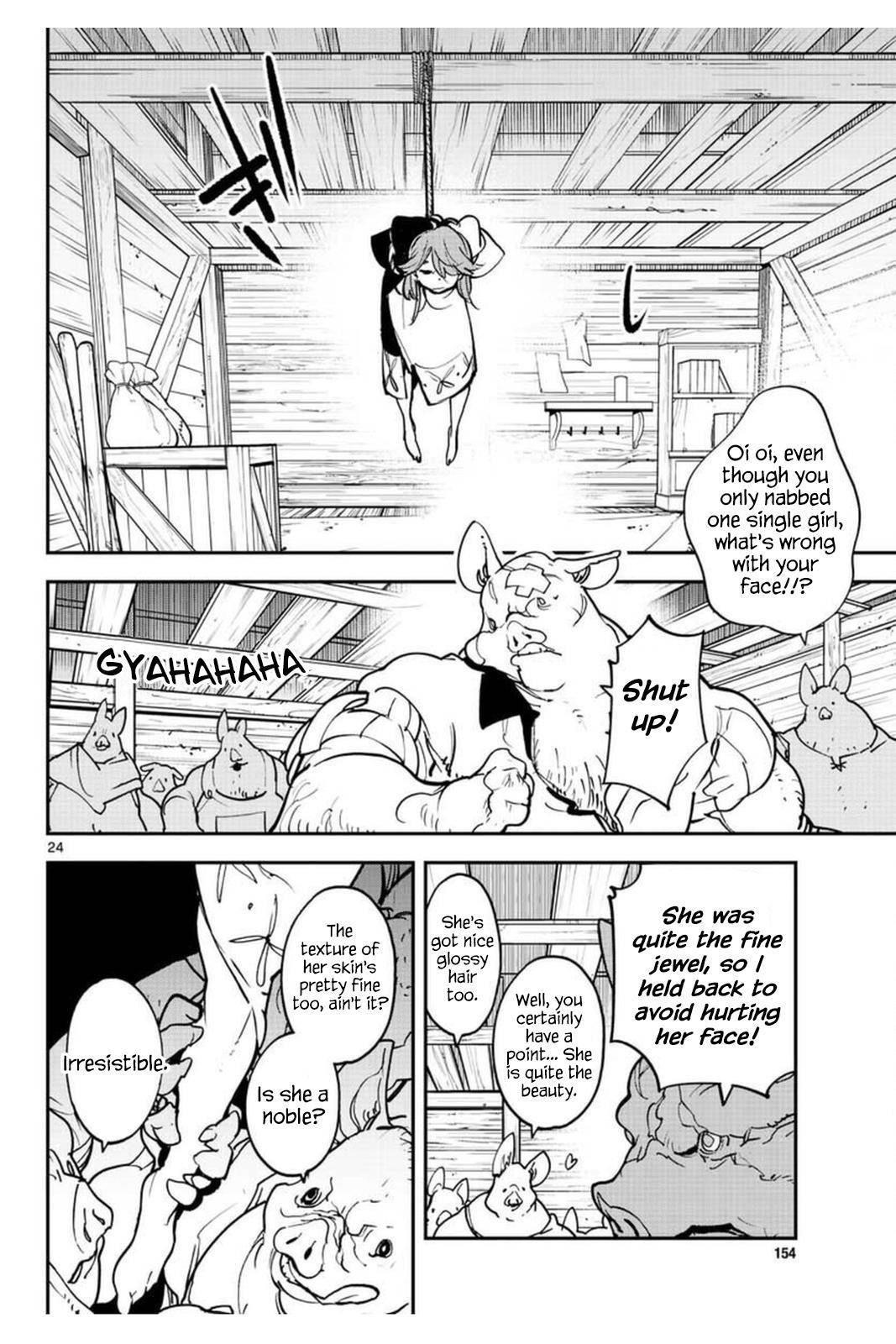 Yakuza Reincarnation Chapter 25 - Page 24 in English