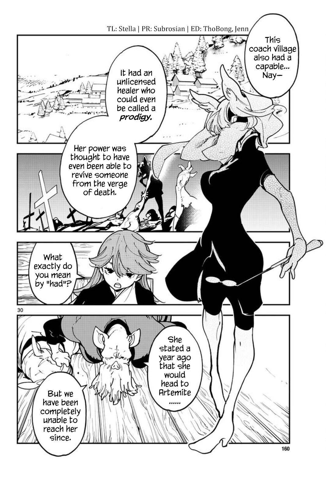 Yakuza Reincarnation Chapter 25 - Page 30 in English