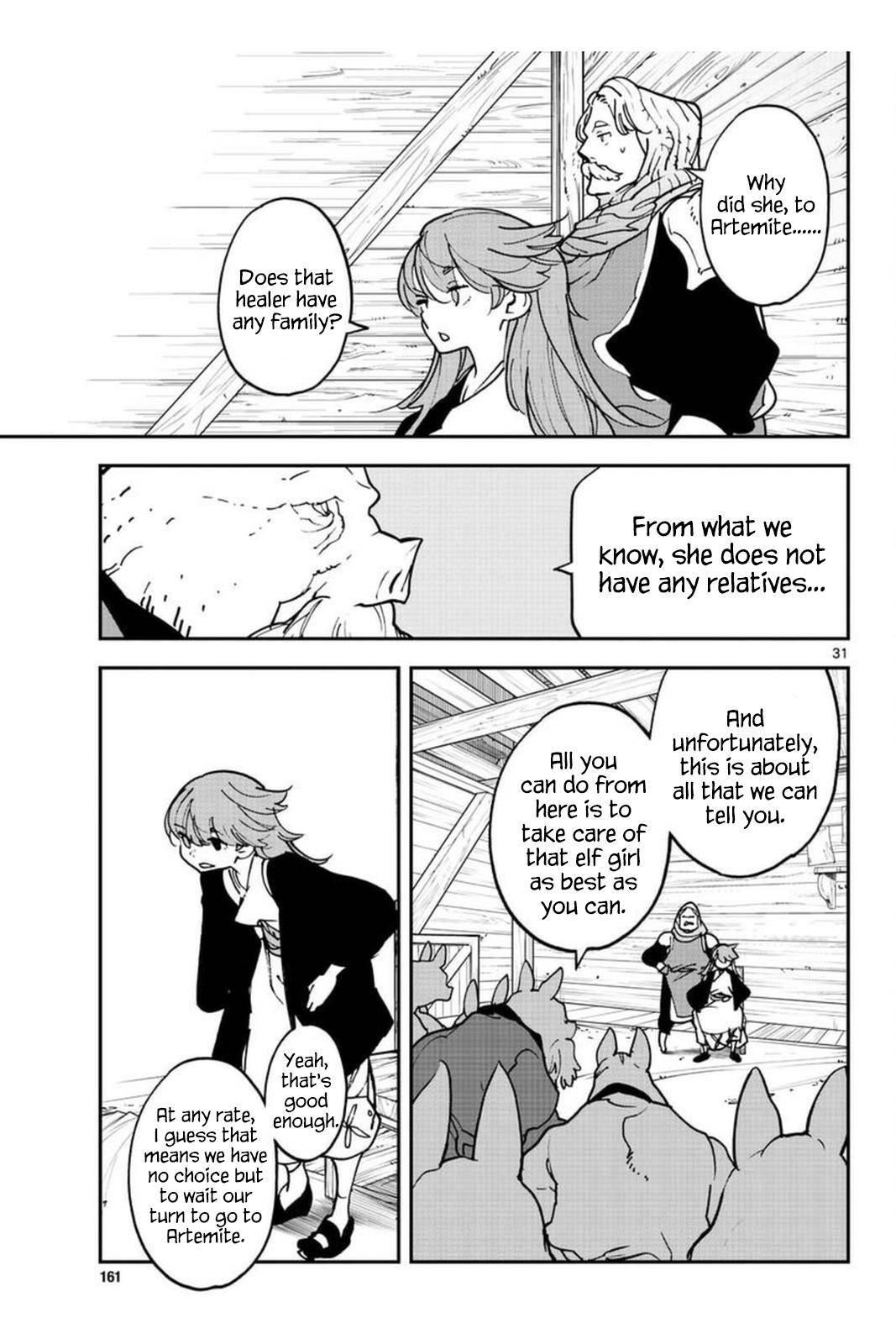 Yakuza Reincarnation Chapter 25 - Page 31 in English