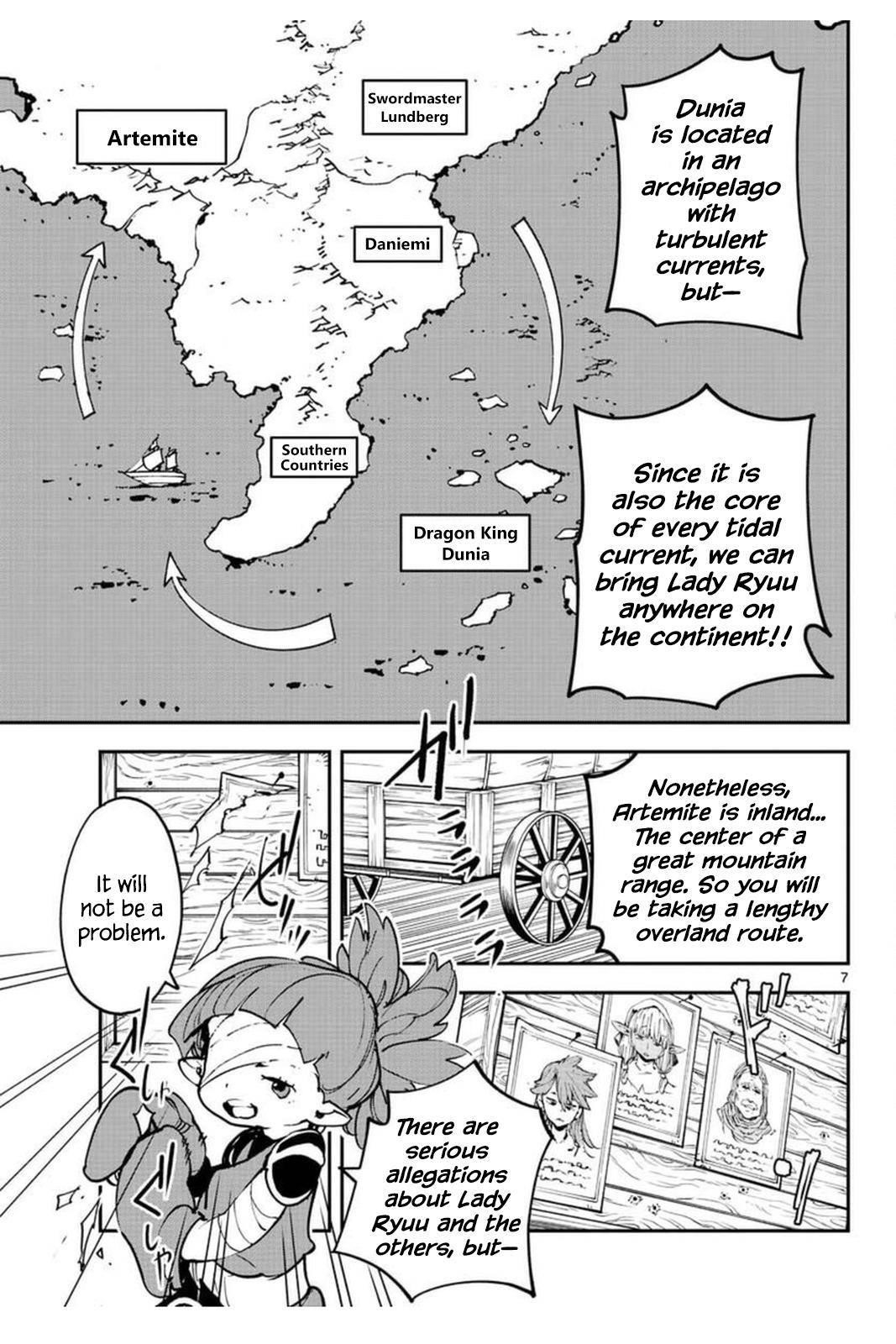 Yakuza Reincarnation Chapter 25 - Page 7 in English