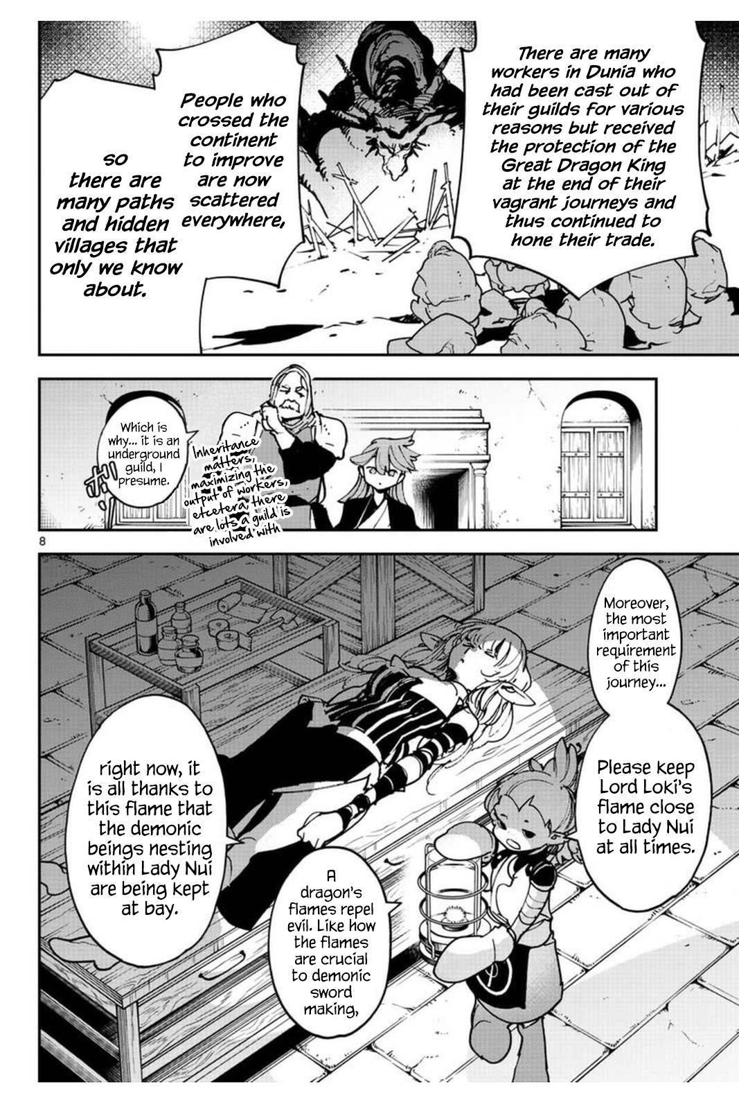 Yakuza Reincarnation Chapter 25 - Page 8 in English