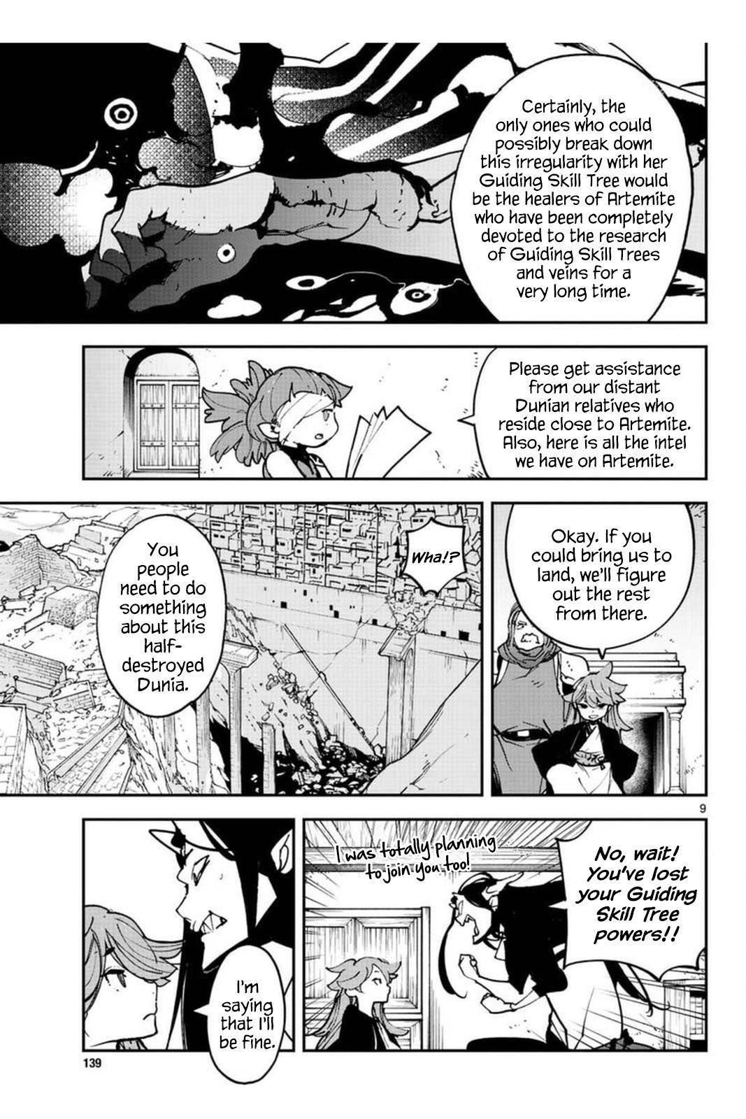 Yakuza Reincarnation Chapter 25 - Page 9 in English