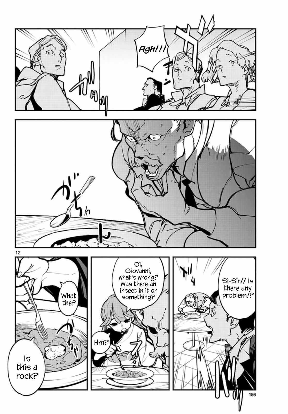 Yakuza Reincarnation Chapter 26 - Page 12 in English