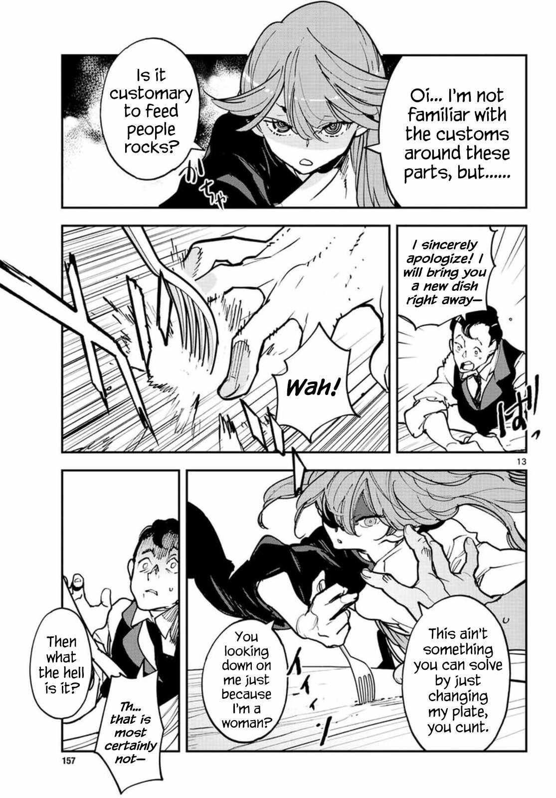 Yakuza Reincarnation Chapter 26 - Page 13 in English