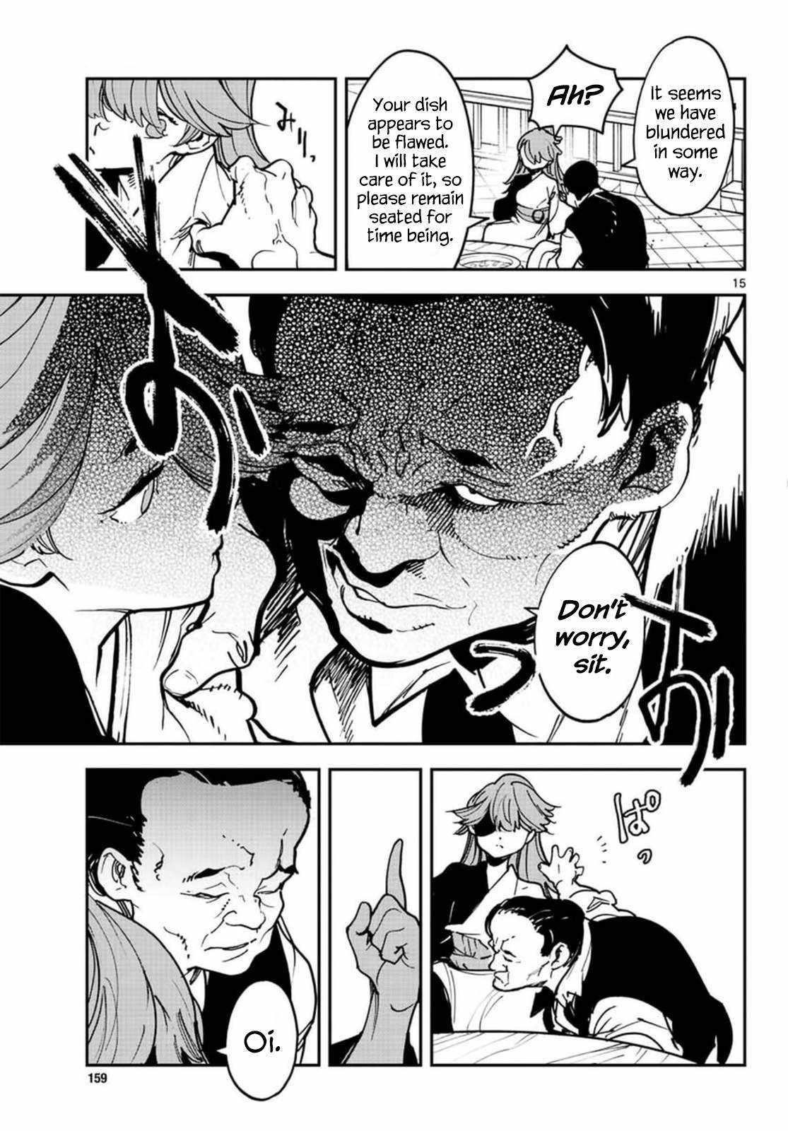 Yakuza Reincarnation Chapter 26 - Page 15 in English